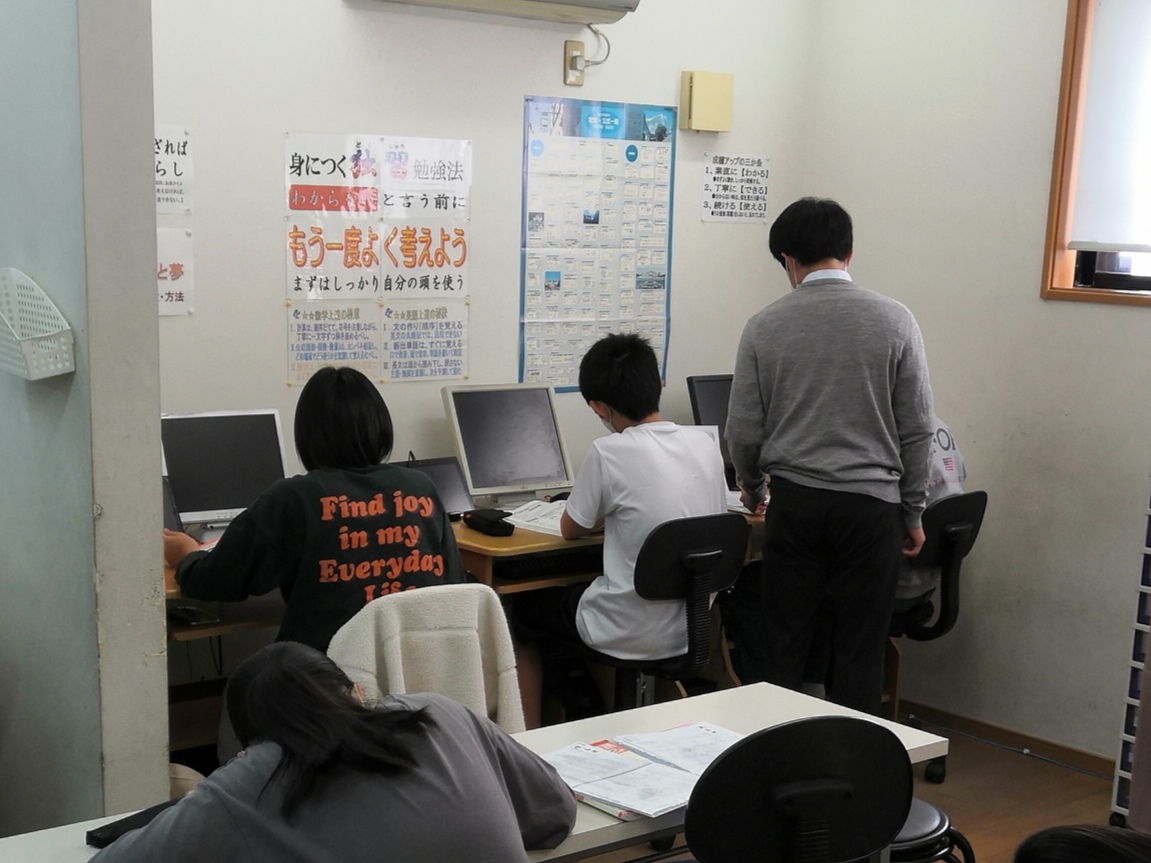 中学生201121④