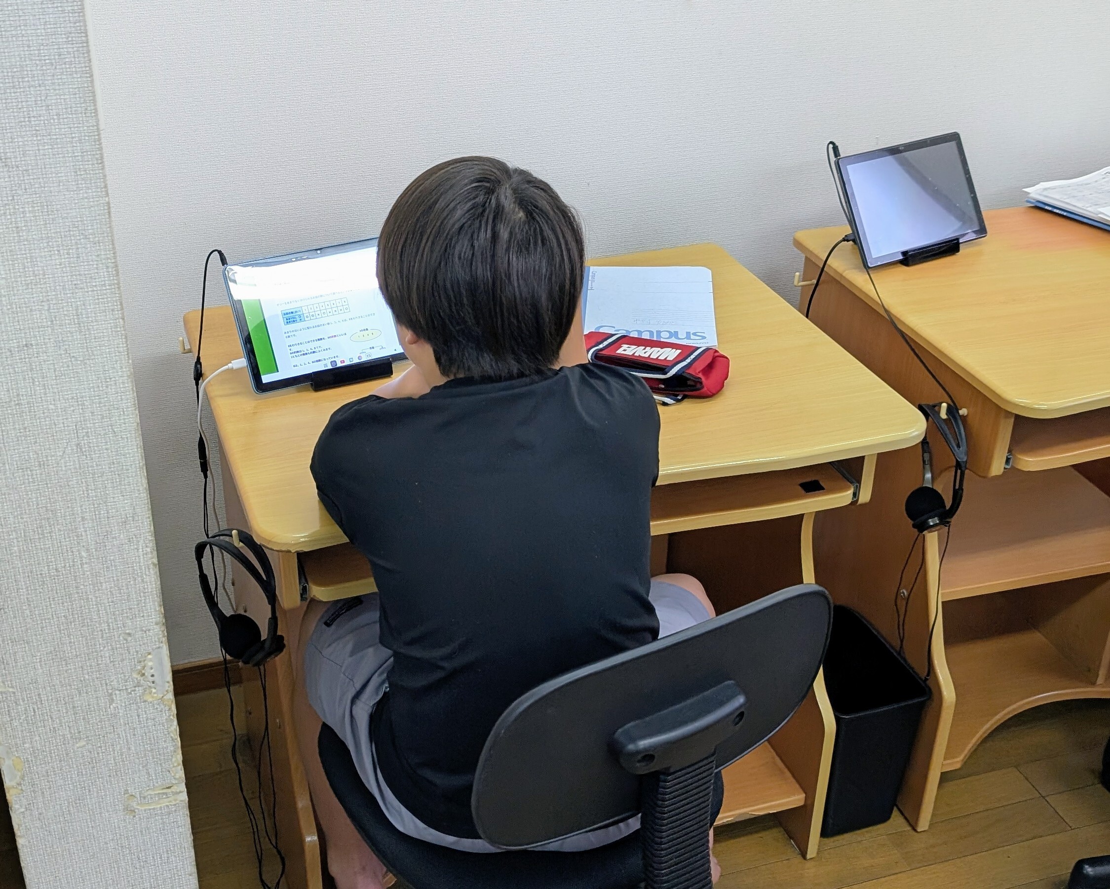 小学生250804①
