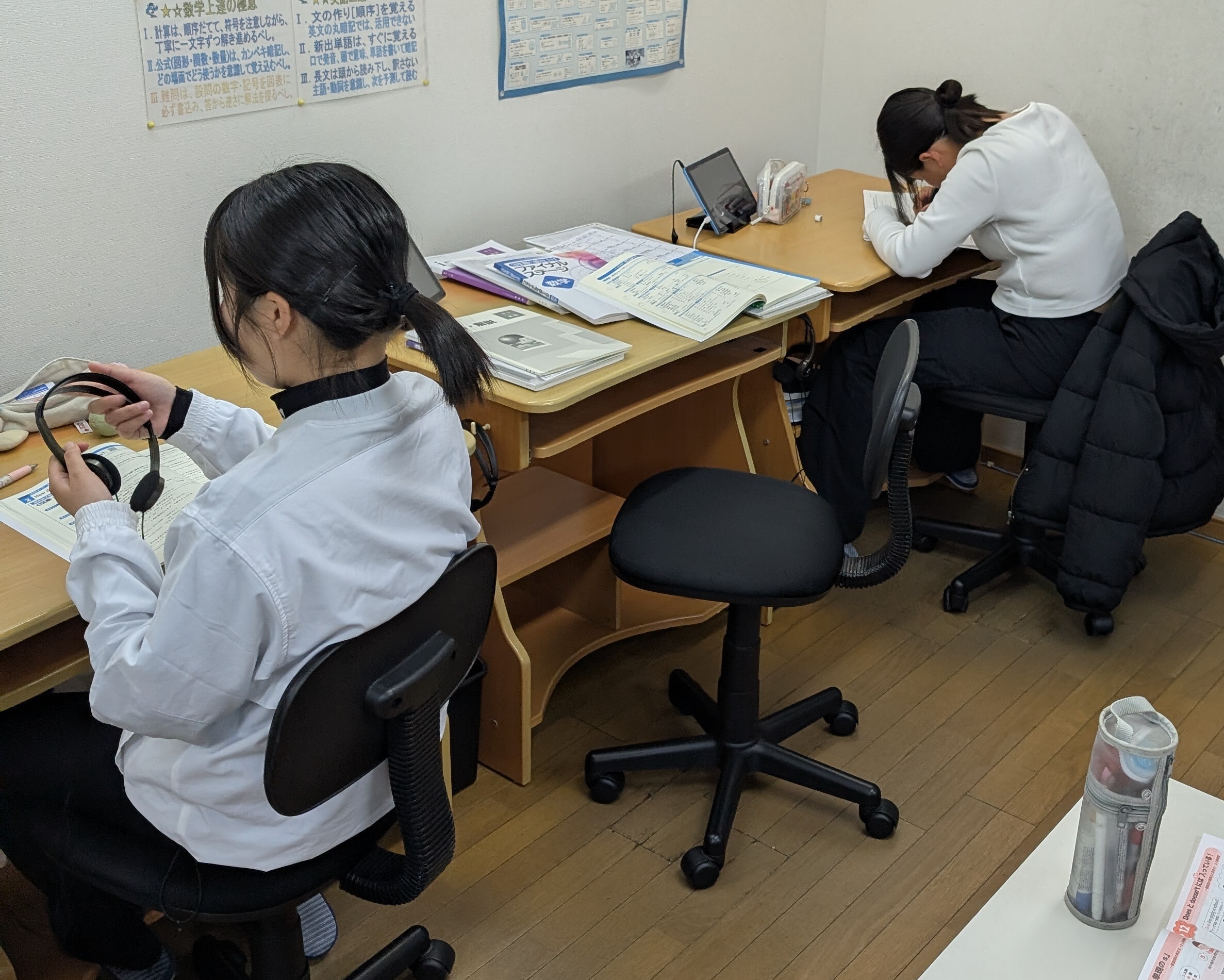 中学生260406③